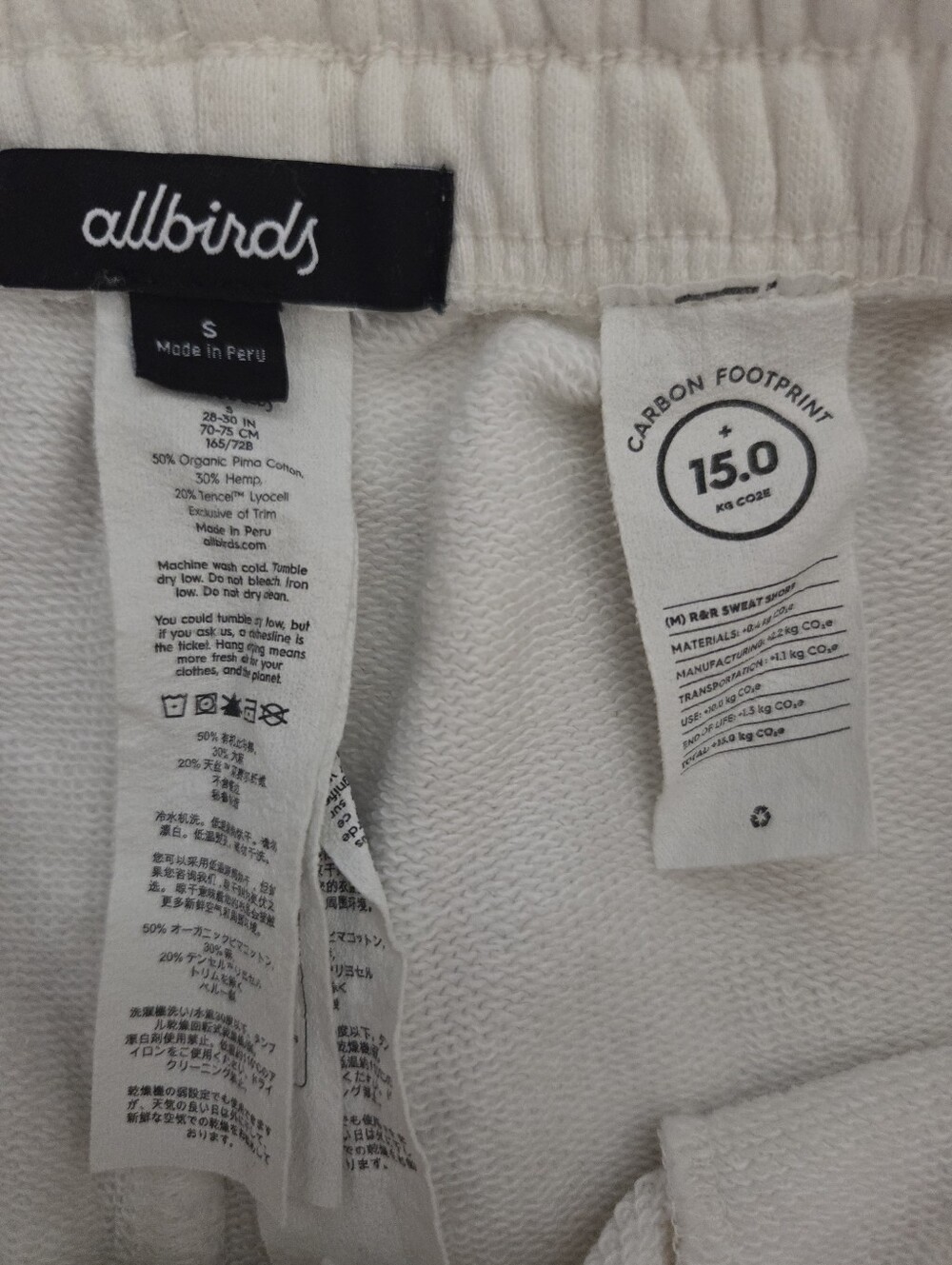 allbirds R & R Shorts - Picture 7 of 9